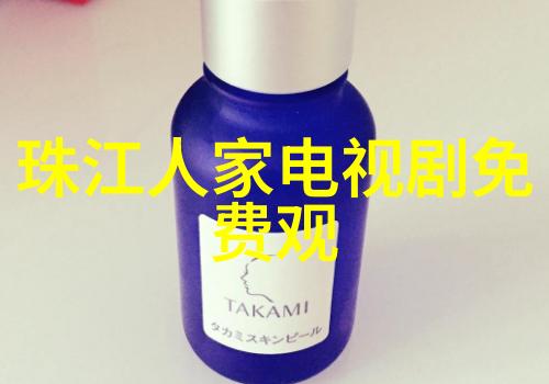 星座知识-12月26日的星座之谜揭秘鹿药和射手座的神秘边界