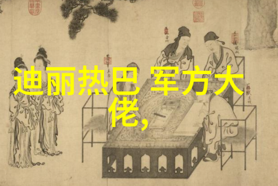 淡淡忧伤捕捉心灵深处的悠扬哀愁