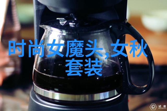 逆袭八卦从陌生的符号到掌握口诀的奇妙旅程