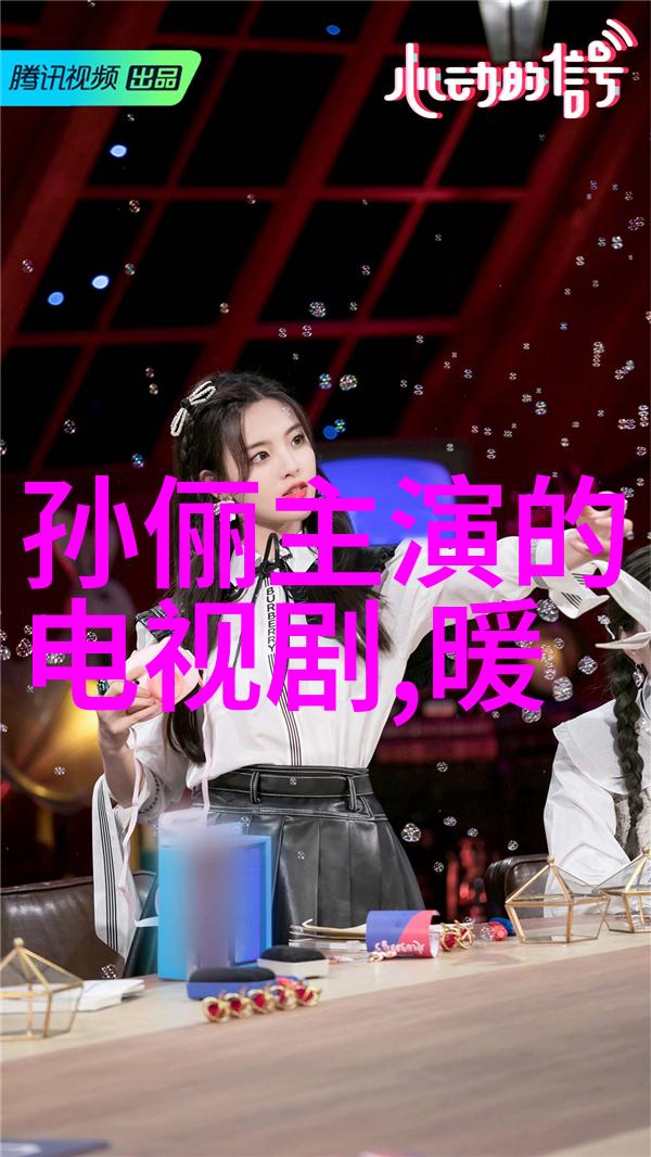 一场时间旅行观后感谈时光之城