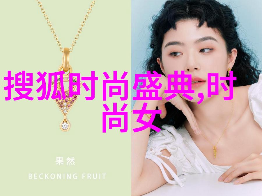 今日头条最新职位发布你的梦职在哪里