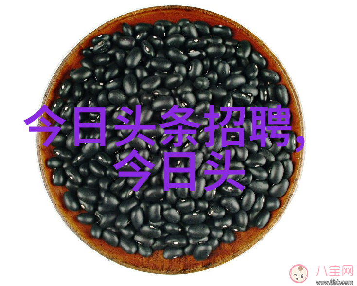 银幕上的奇幻冒险从星球大战到哈利波特的魔法之旅