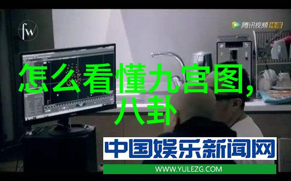 情欲写真我与她的秘密画面揭开我们爱的真相
