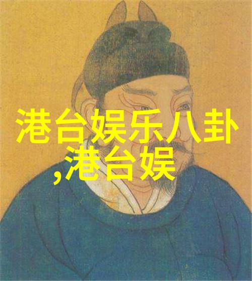 主题我眼中的日本美女写真她那个倾城佳人