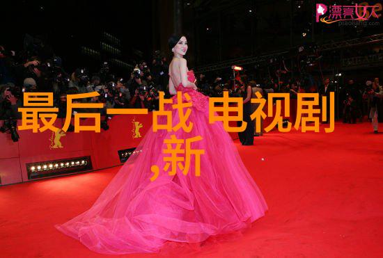 杨幂赵丽颖等明星缺乏后续合作于正在自然之美中自爆内情3166的秘密背后藏着什么