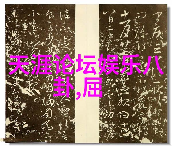 在楚乔传中何种力量让主角们走向了权力巅峰