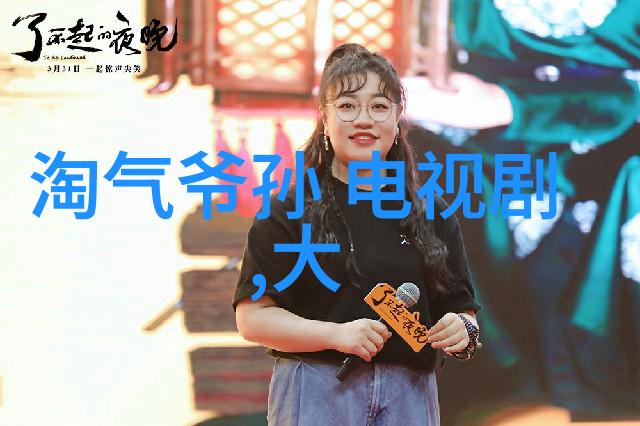 政策层面如何规范大鱼直播行业保护消费者权益