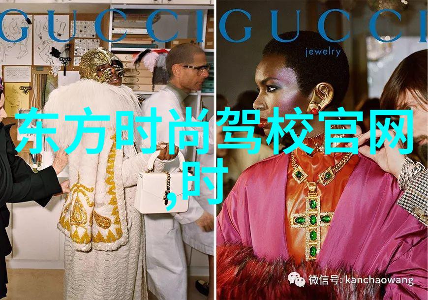 琪设计方头小人吓到儿子 预热个唱无惧流感