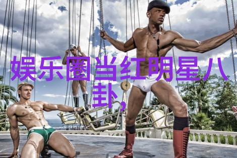 莫斯科行动 电影长空之王火爆上映9日破6亿票房主创深入校园寻找小小僚机
