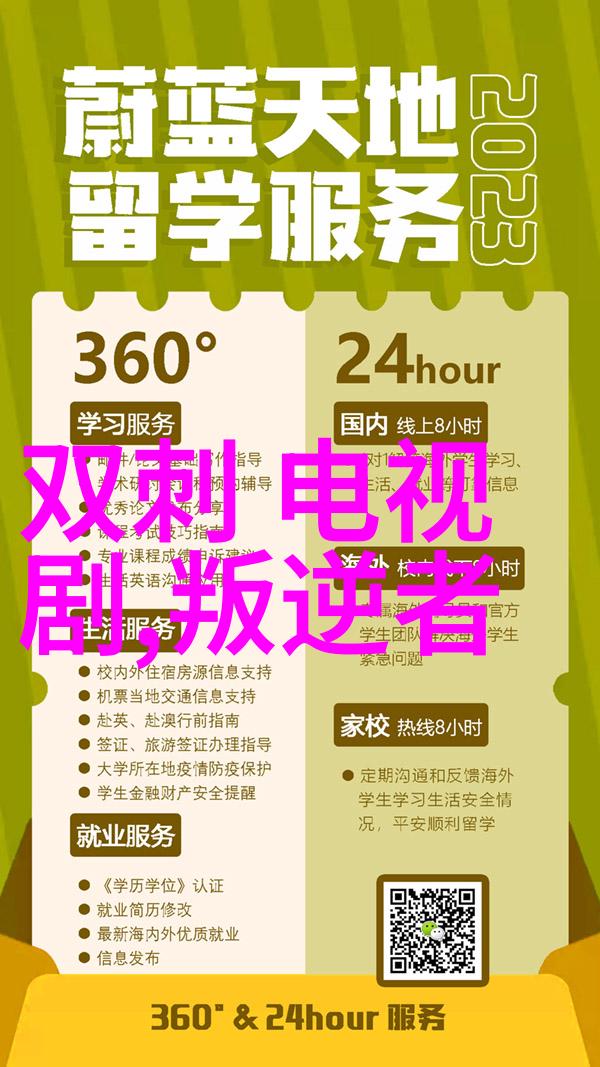 创意无限梦想可触手可及神马电影故事分享会