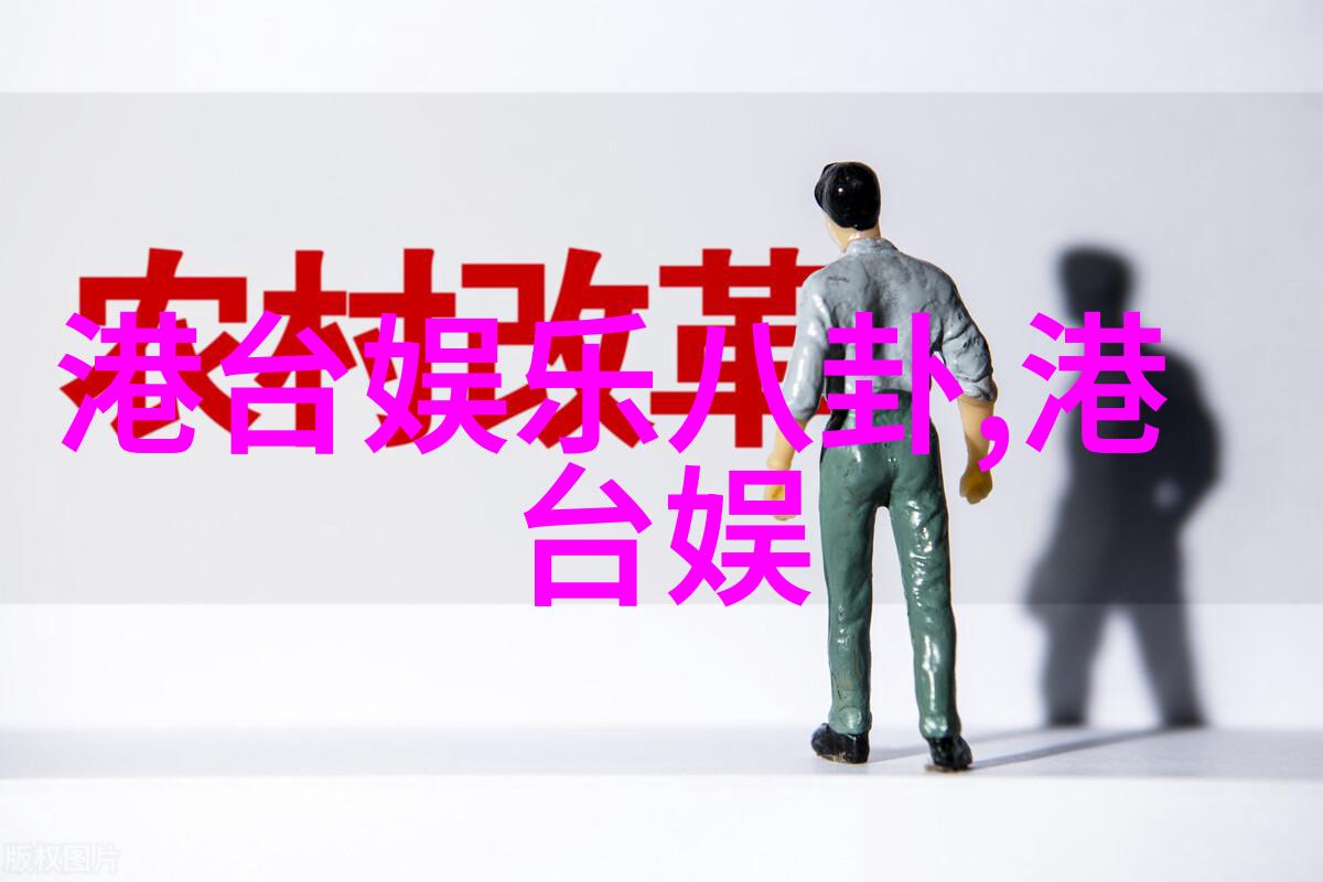 今日头条APP新功能解析带你体验最新的新闻阅读潮流