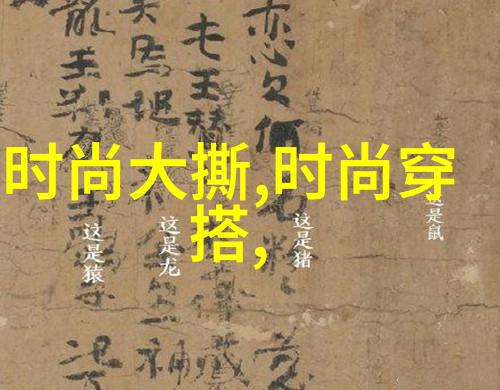黄金头条挖掘新闻界的最耀眼焦点