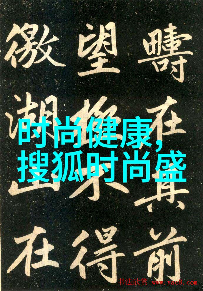 使用视觉化方法提高背单词效率以八卦为例