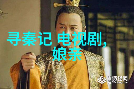 艺术照个人写真祼照 - 裸露真我探索现代艺术照与个人写真的边界