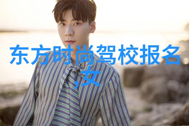 胡雅斯出家背后的故事与黄晓明angelababy离婚的深层含义相似两人都经历了人生重大转折引发社会广