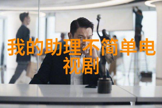 编码中的隐藏符号