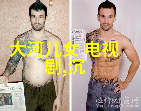 王者出击综艺真人秀游戏竞技