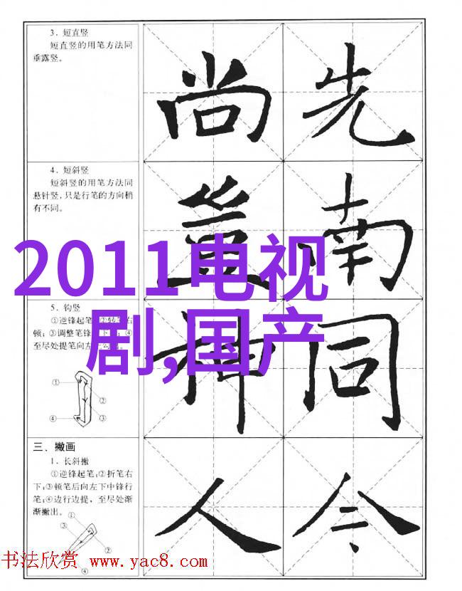 我和老妈一起嫁 电视剧老妈的婚事我家女儿的幸福日子