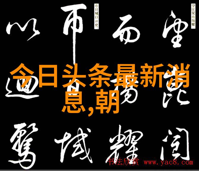 博物之谜伦敦的秘密