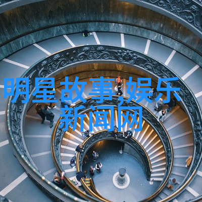 威神V的超级个人简历155版笑傲江湖