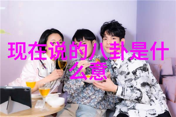 刘诗诗丝袜写真曝光 裸妆风情万种