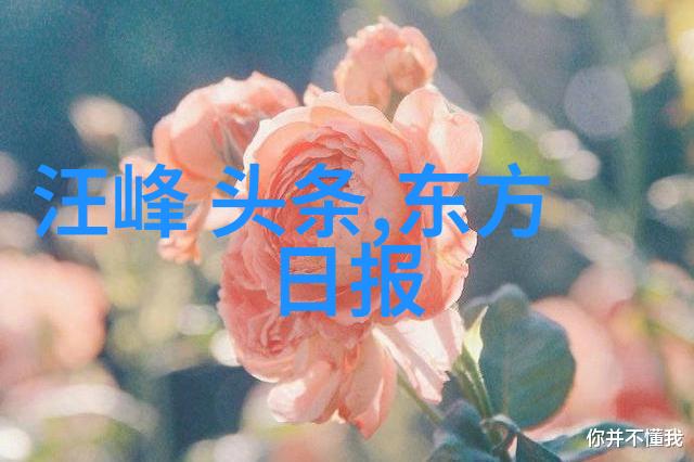 一扫而过探索扫描识别技术的未来原图寻宝App革命化图片管理