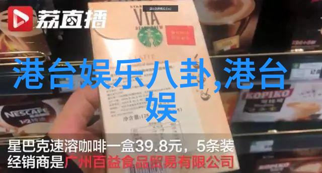 帝一娱乐笑声大爆炸乐趣无限飞翔