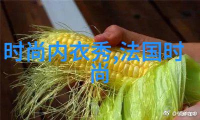 图片识别新时代免费扫描回忆的网站