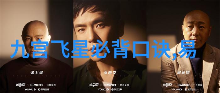 分手背后的秘密我是如何成为娱乐圈新宠的