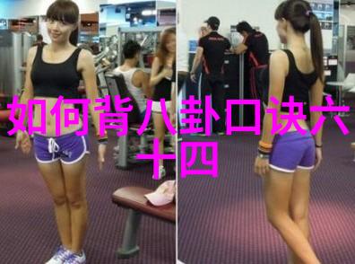 探秘最全免费音乐app解锁无限旋律的秘密
