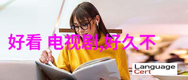 赵琦君杨凯雯的爱情故事如同一幅精致的画卷轻轻展开他们是怎样在这份缘分中相遇免费测婚姻最准让我们一起揭