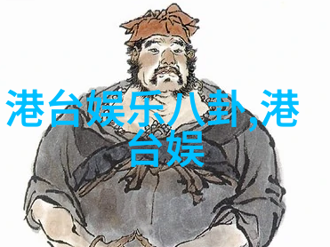 探索地球之轮世界上分为几个大陆的秘密