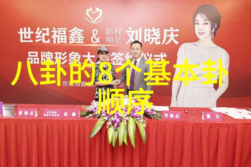 樱花影视春天的电影节