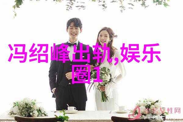 探秘幕后工匠影视工业的无形英雄们