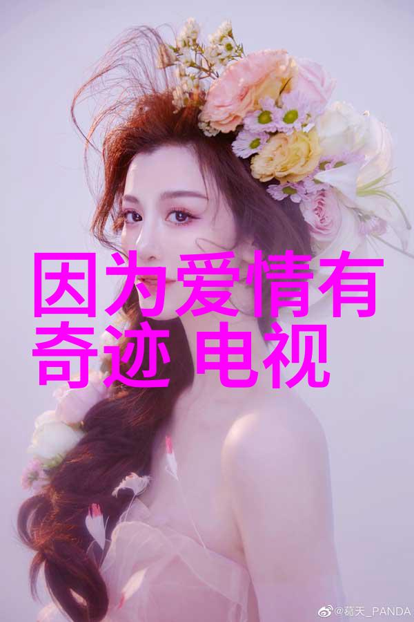 沙漠歌声大漠中的狂野歌唱