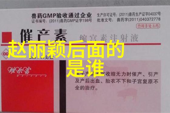 台湾突然宣布改变政策引发国际关注
