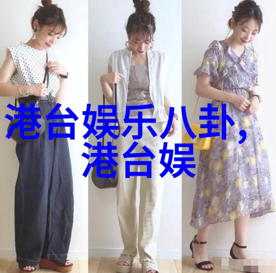 最好看中文字幕国语电影我心中的那部不容错过的影片