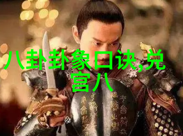 微信头条孙燕姿新曲来袭肚中小宝B超照与心跳声一同曝光爱不禁涌动
