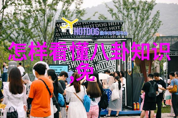 经历事情看透人心的句子我的生活篇章