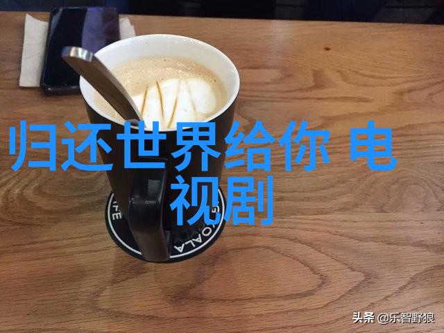 2021最新娱乐八卦新闻热点-红毯上的秘密明星私生活的奇异变动