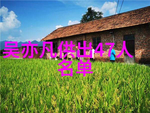 时尚买手狂欢追剧党毕业考试引网友热烈庆祝粉丝艾特罗云熙亲自上阵辅导
