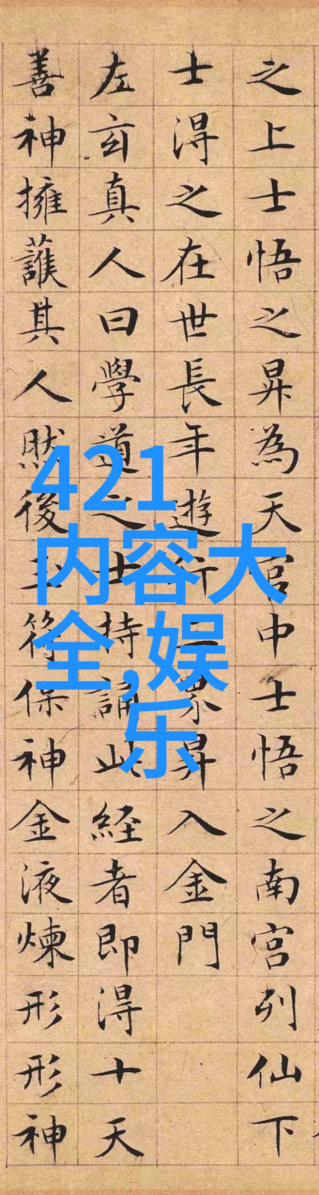 全球疫情形势继续紧张多国加强防疫措施