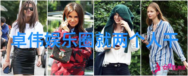 后天八卦与五行-揭秘古代占星术后天八卦的奥秘与五行运用技巧