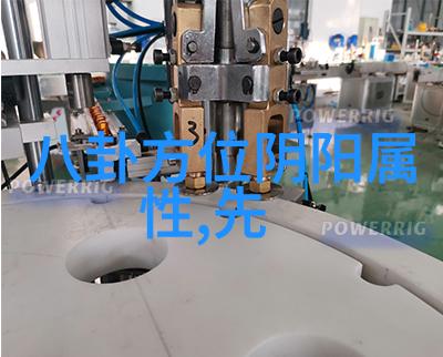 台湾人何时重返大陆的征程