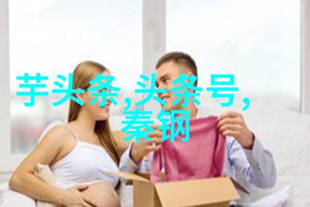 刘帅良接受安正时尚专访推广电影飞驰人生