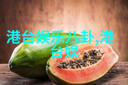 穿书男配靠沙雕走剧情网络小说里的幽默配角如何巧妙影响故事情节