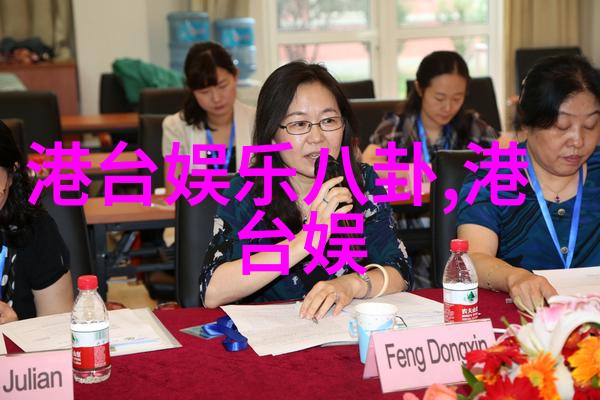 翻开新篇章怎样利用兴奋人心的策略让趣头条成为你的最佳伙伴