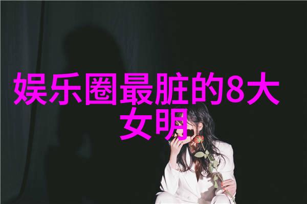 梅花红桃电视剧免费观看完整版-梅花绽放红桃甜蜜追忆一部温馨的爱情传奇