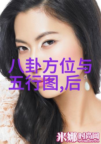 大湾区指的是什么在1971年台湾娱乐圈的发展又是怎样的