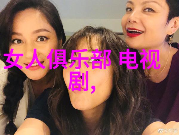 艺术写真之美捕捉女性魅力的视觉诗篇